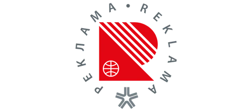 Выставка Реклама